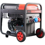 A-iPower AD9500iTFEA генератор дизельный инверторный 20429