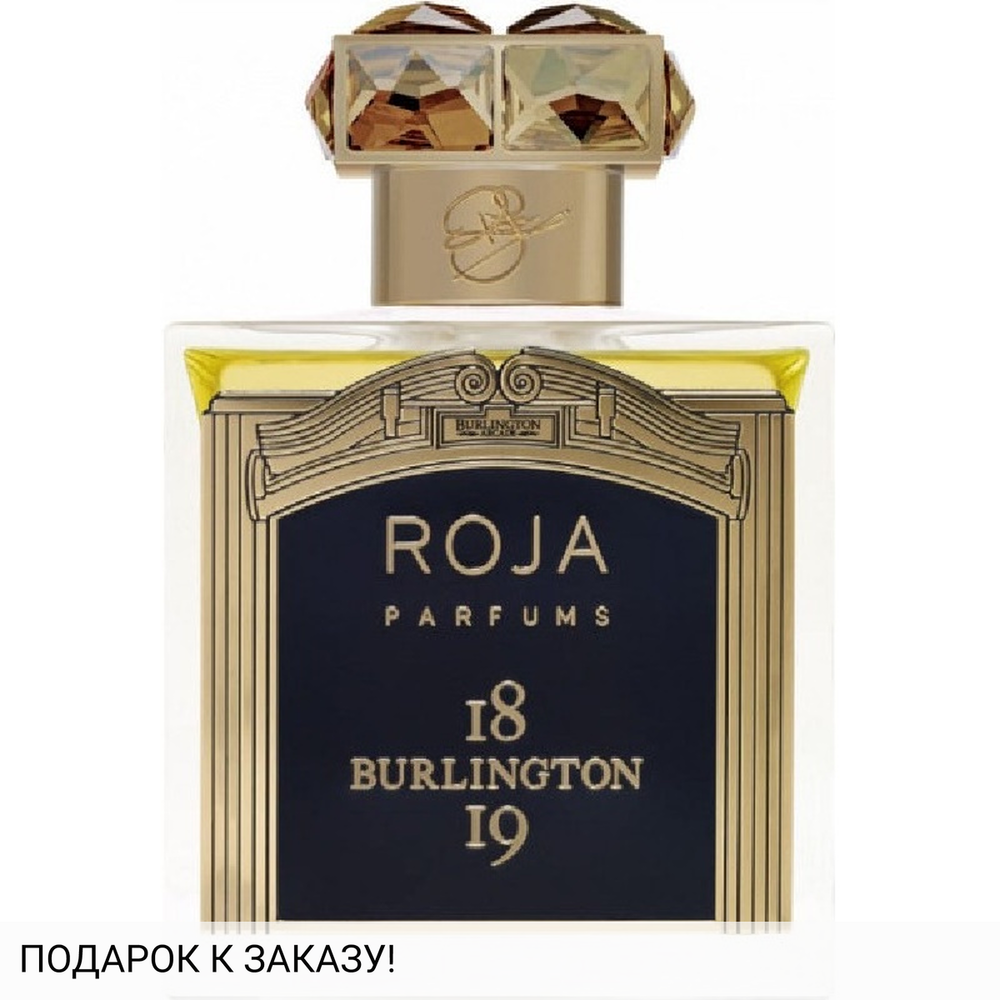 Roja Dove Burlington 1819