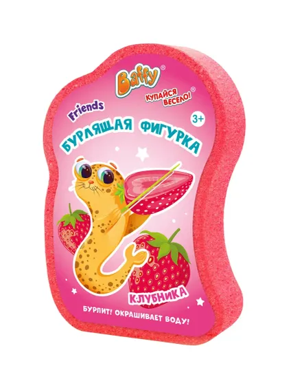 Бомбочка Baffy Клубника