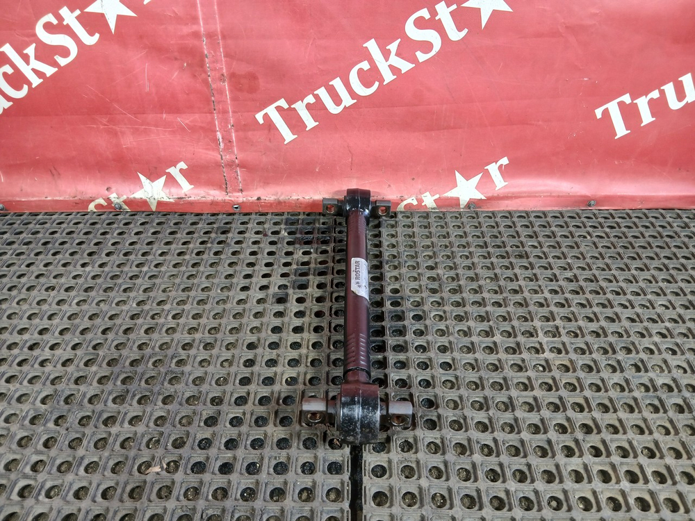 Тяга реактивная продольная