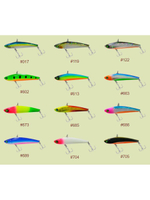 Воблер для рыбалки GreenGo 80S #609