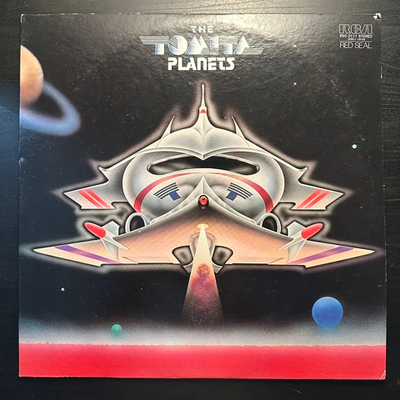 Tomita - The Planets (Япония 1977г.)