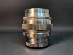 Гелиос-40 1,5/8,5см П