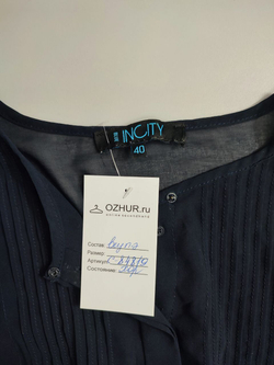Платье Incity воздушное 40 размер