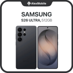Samsung Galaxy S26 Ultra 512GB