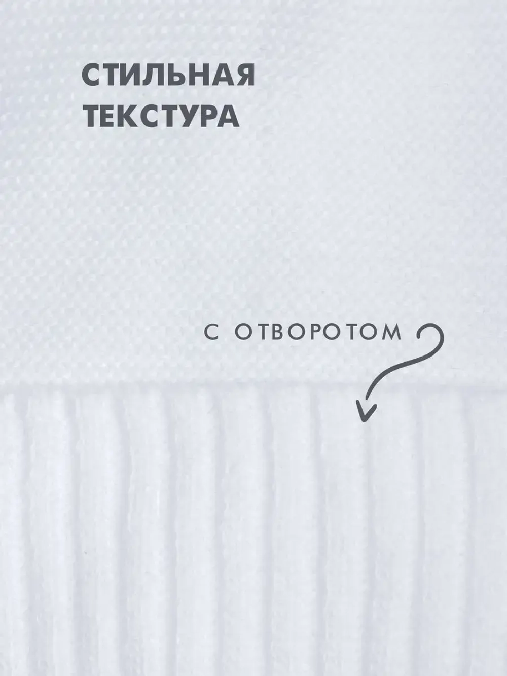 Детская шапка с ушками и снуд осенняя