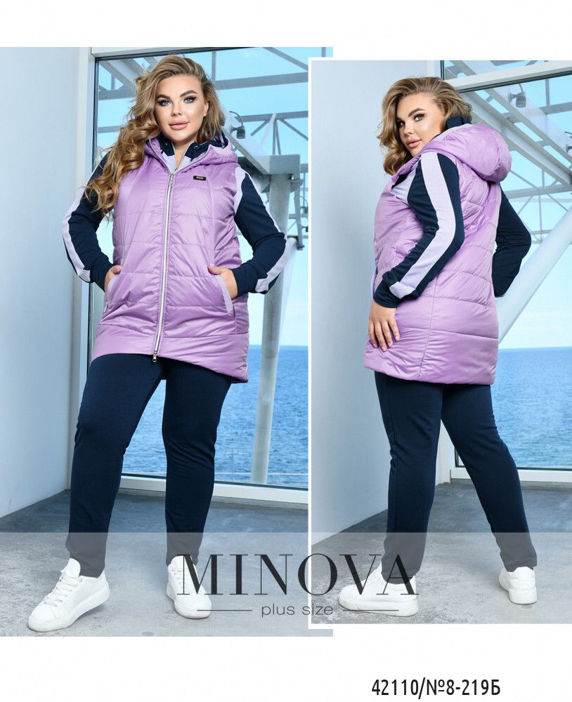 Жилет 8-219Б-лаванда Minova