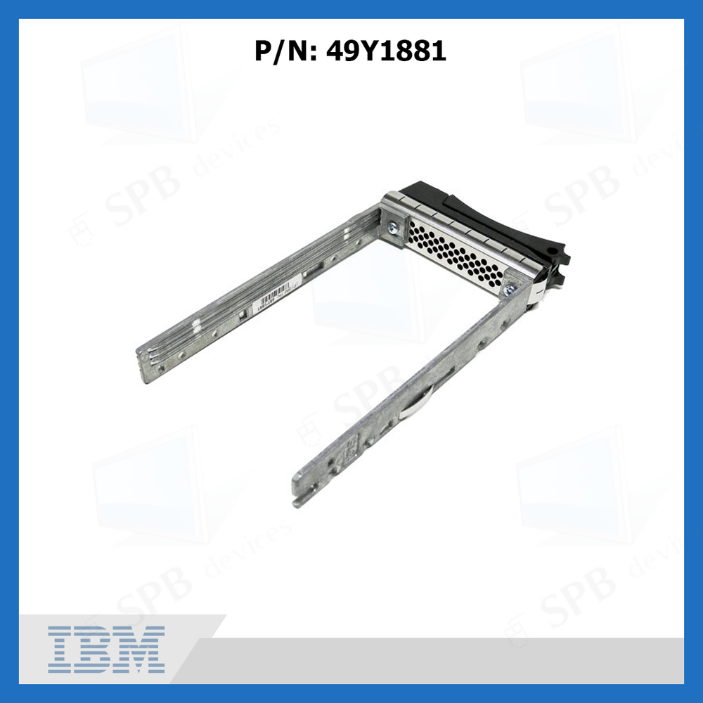 Салазки для систем хранения IBM DS3524/EXP3524 (p/n: 49Y1881)