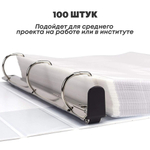 Файлы вкладыши А4 для документов 100 штук, 30 мкм, с перфорацией, MC-Basir, Упаковка прозрачных перфорированных папок-файликов для бумаги, вместимостью до 40 листов