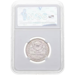 Полтинник 1924 ПЛ в слабе NGS AU58