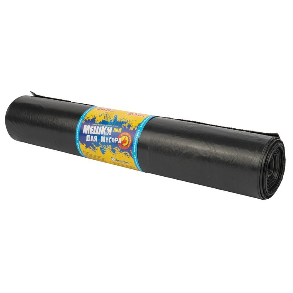 Мешки для мусора 240 л, 25 шт/рул