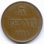 5 пенни 1911 год. Россия для Финляндии (Вензель Николая II). F-VF