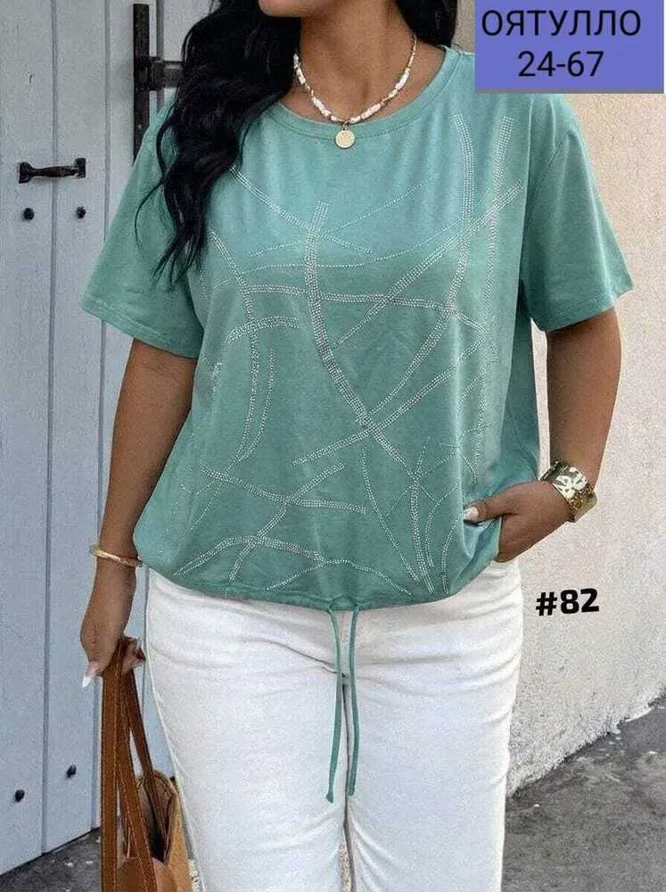 Футболка 413304 (063221091) Fabrika