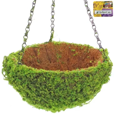 Кашпо для цветов «Сфагнум» с кокосовым волокном, подвесное d=24см, мох