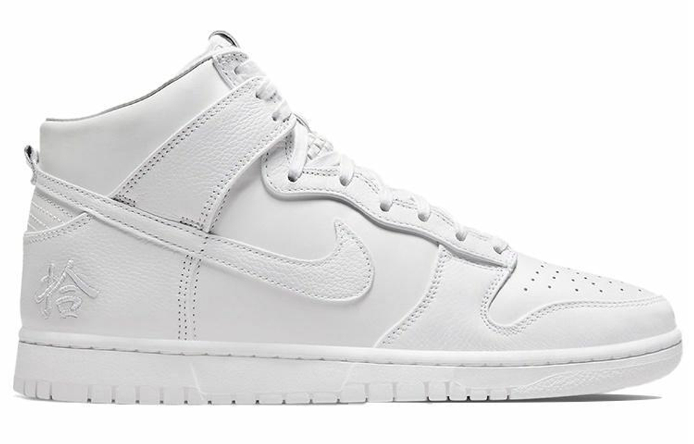 Кроссовки Nike Dunk Retro Prm ""