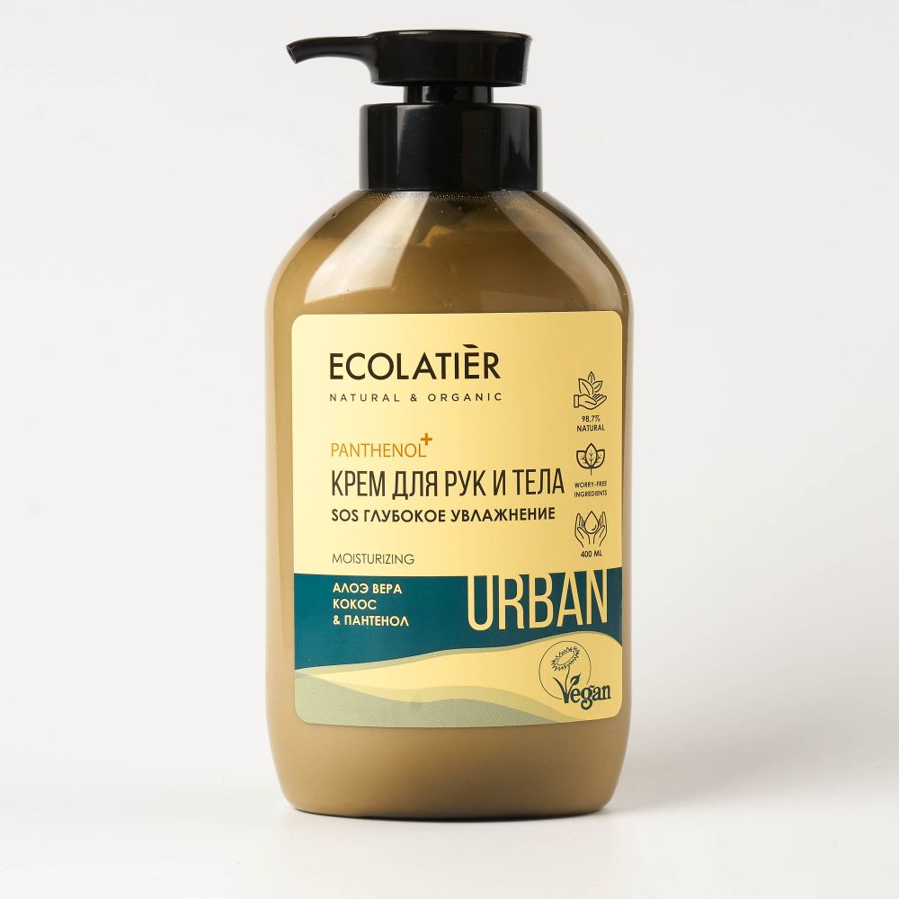 Ecolatier Urban крем для рук и тела SOS Глубокое увлажнение, 400 мл