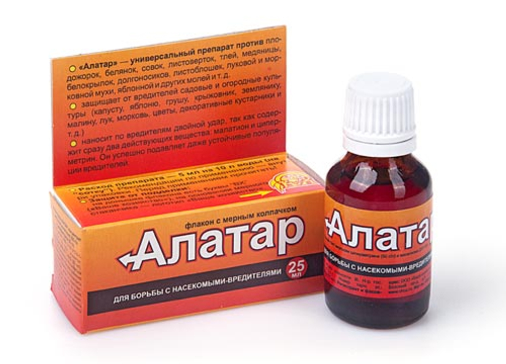 АЛАТАР ВХ 25 мл