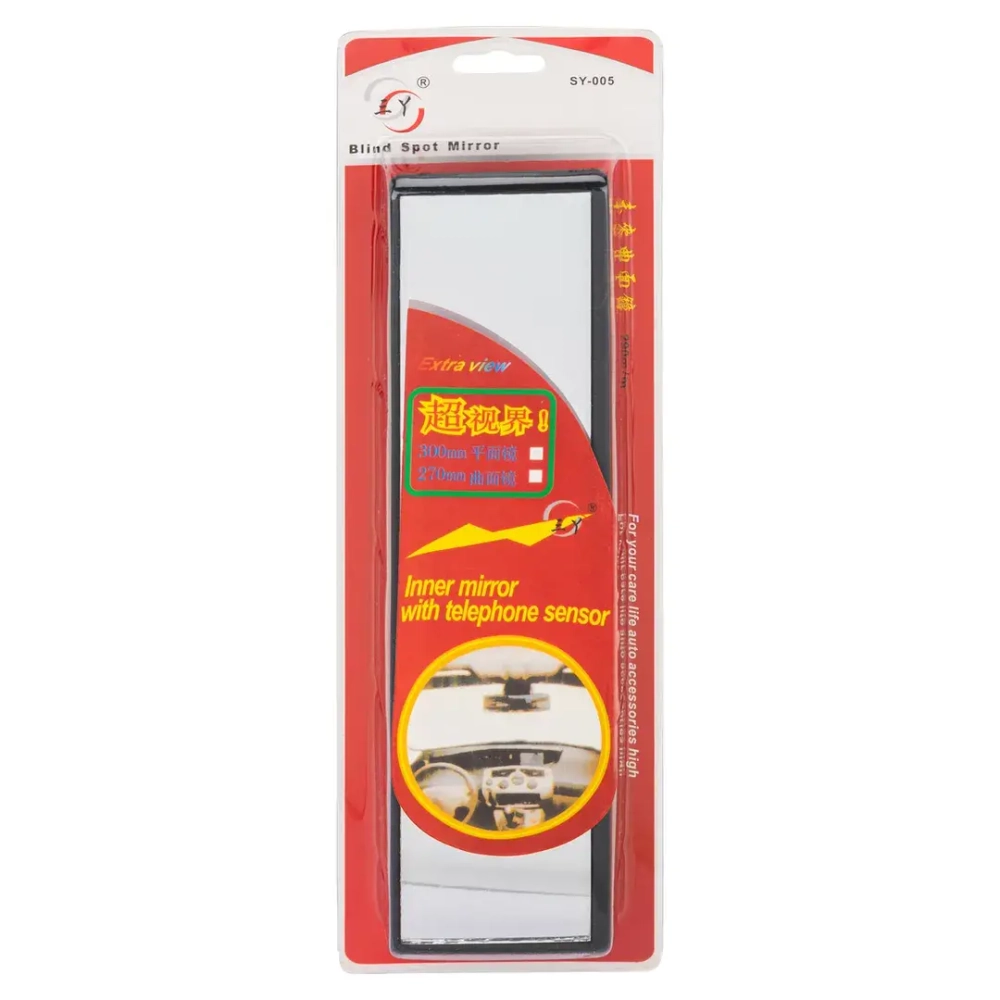 Зеркало в/салонное KS-001 панорамное 240х80мм KING##HI-GEAR KS-001