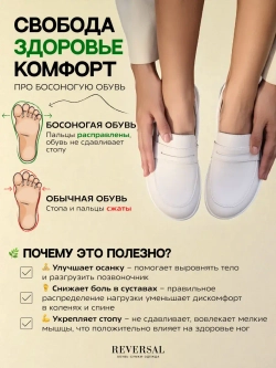 2903/Лоферы женские