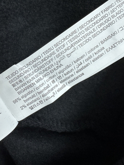 Свитшот Zara