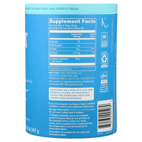 Vital Proteins, пептиды коллагена, без вкусовых добавок, 567 г (1,25 фунта)