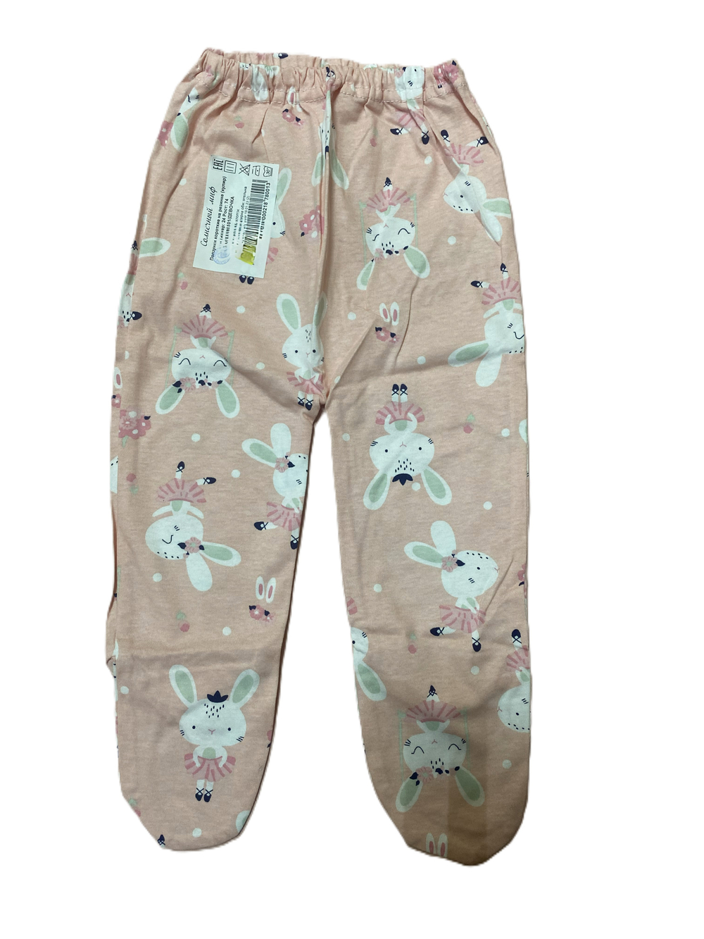 Ползунки на резинке из кулирки (100% хлопок) на рост 74 см