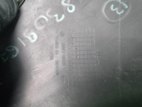 Накладка бампера правая Kia Mohave 1 HM (19-24)