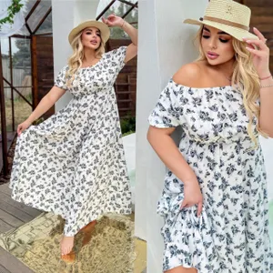 Платье УК-2287-1 Фабрика Моды