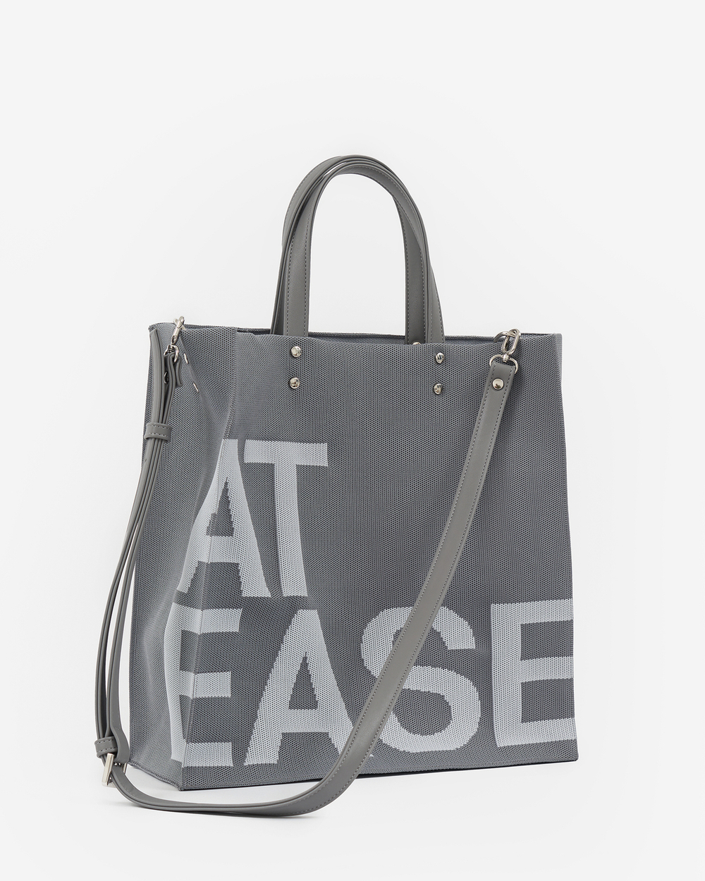 Сумка шопер AT EASE серого цвета