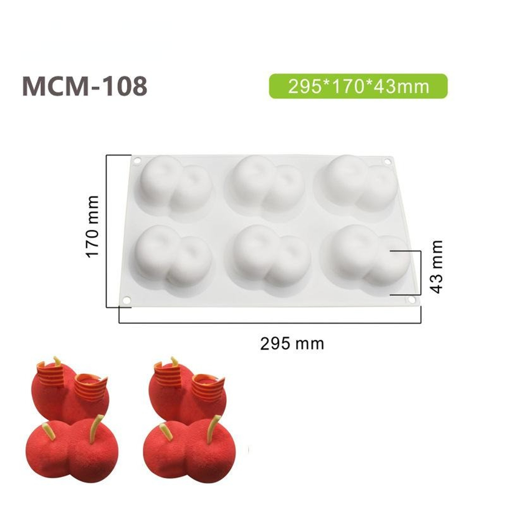 Силиконовая форма "Вишня двойная" MCM-108, Китай