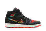 Кроссовки Jordan Air Jordan 1 Mid Se "Siempre Familia"