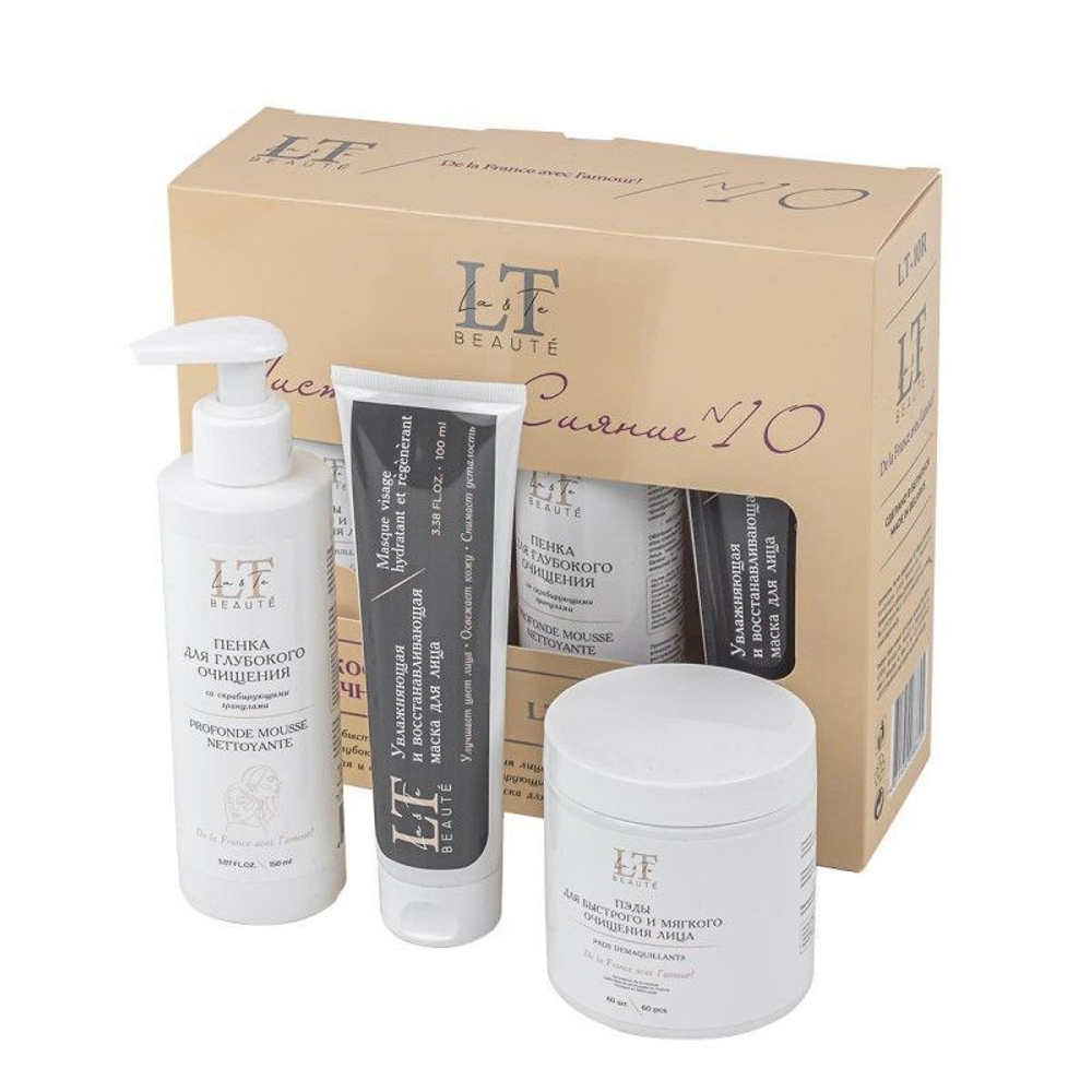 Набор косметики ''Чистота и сияние''(ПЭДЫ,пенка,маска для лица) La and Te beaute LT10R