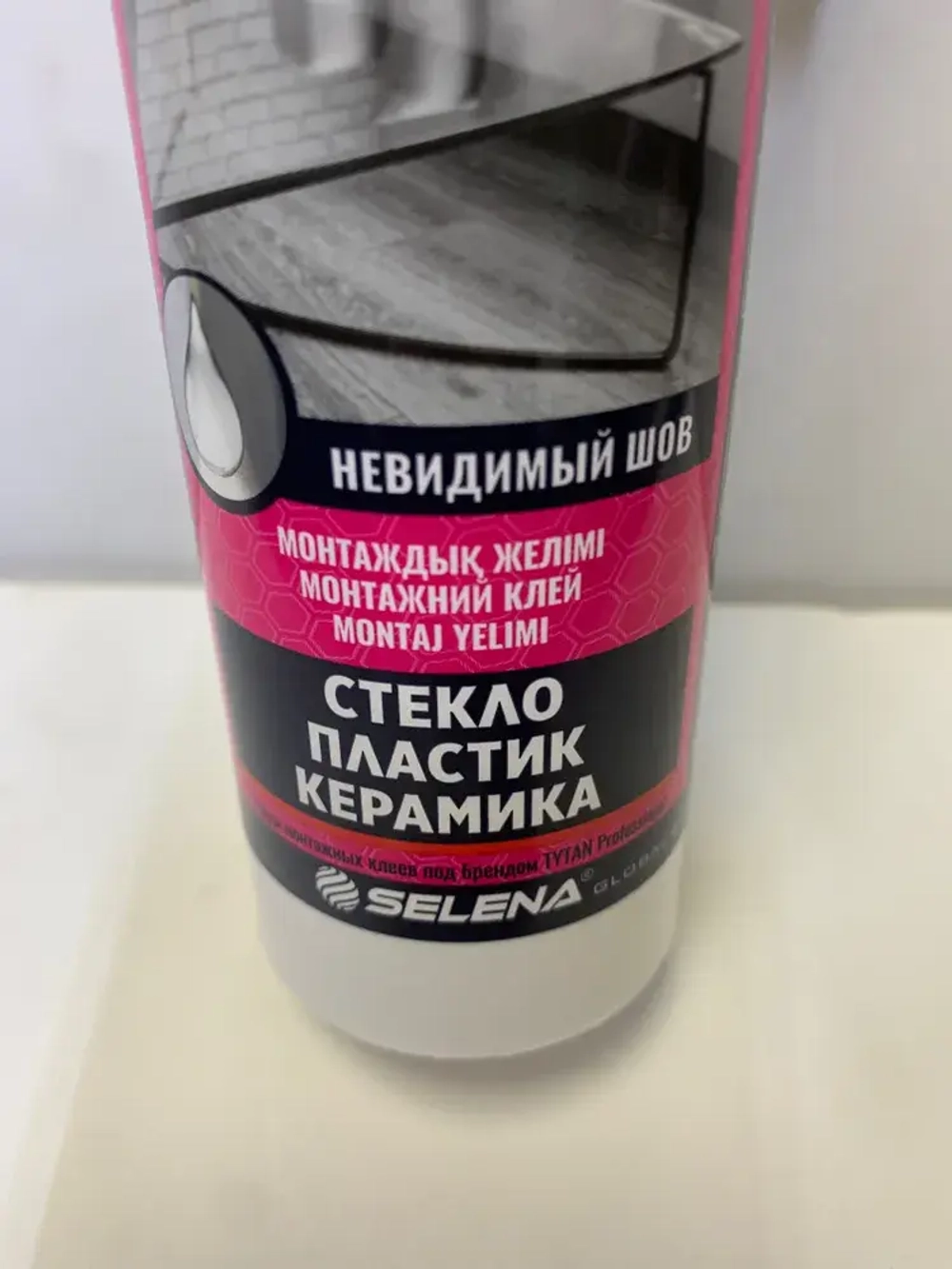 Монтажный клей Titan Classic fix 310мл