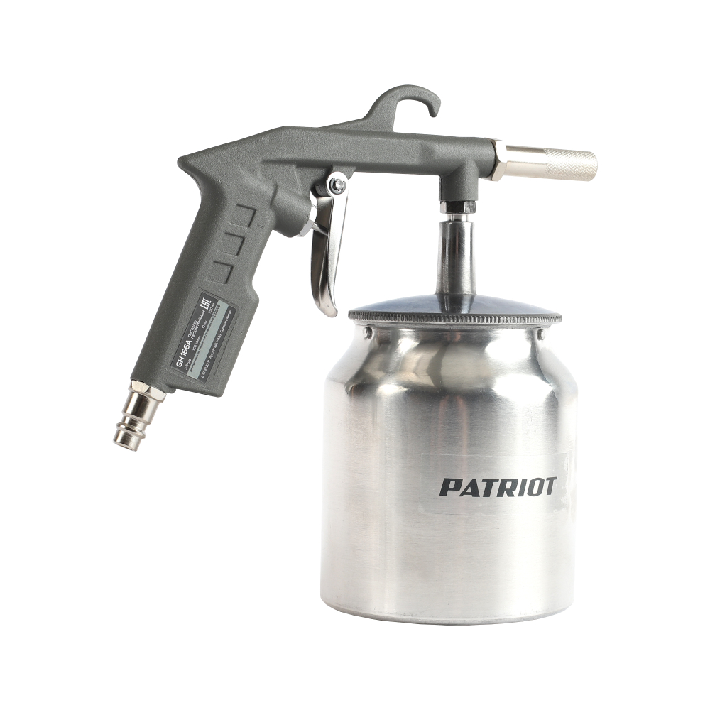 Пистолет пескоструйный PATRIOT GH 166 А