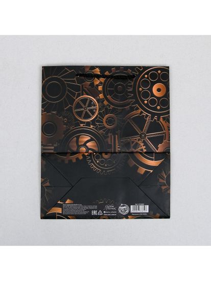 Пакет подарочный ламинированный, упаковка, Steel, ML 23×27×11.5 см