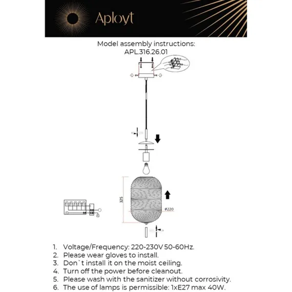 Светильник подвесной APL.316.26.01