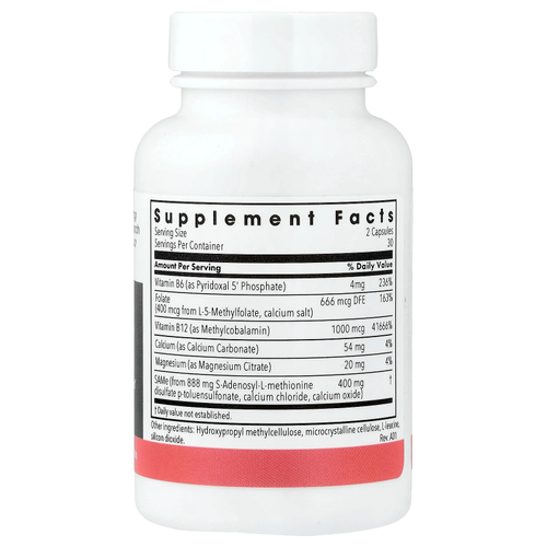 Metabolic Maintenance, SAMe с кофакторами, 60 вегетарианских капсул