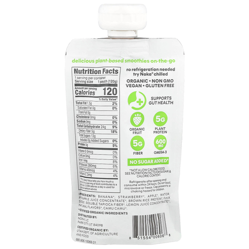 Noka, Superfood смузи с растительным белком, клубника, ананас, 120 г (4,22 унции)