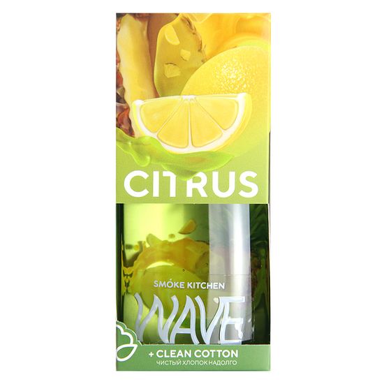 Жидкость Smoke Kitchen Wave (100 мл, 3 мг) Citrus