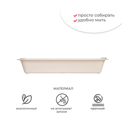 Лоток/туалет ZOOEXPRESS "ЕВА" для кошек с сеткой на высоких ножках - 40х26,5х6,5 см