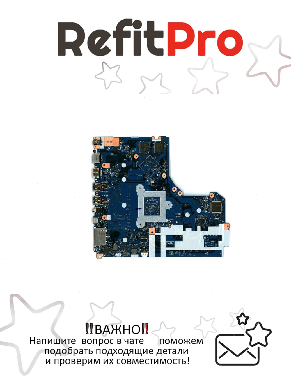 Материнская плата для ноутбука Lenovo ideapad 320-15 I37100UHV2GD4GGMR1NOK (5B20N86618), оригинал