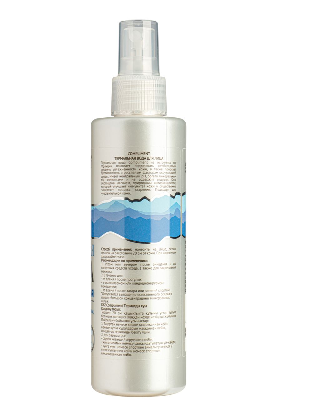 Compliment Термальная вода для лица