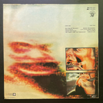 Peter Gabriel ‎– Peter Gabriel (Германия 1982г.)