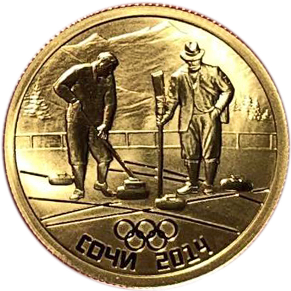 50 рублей. Кёрлинг. XXII Зимняя Олимпиада в Сочи. 2014 год
