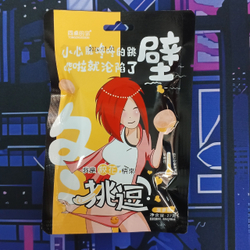 Суперкислые леденцы "PROVOCATIVE" 27 гр.