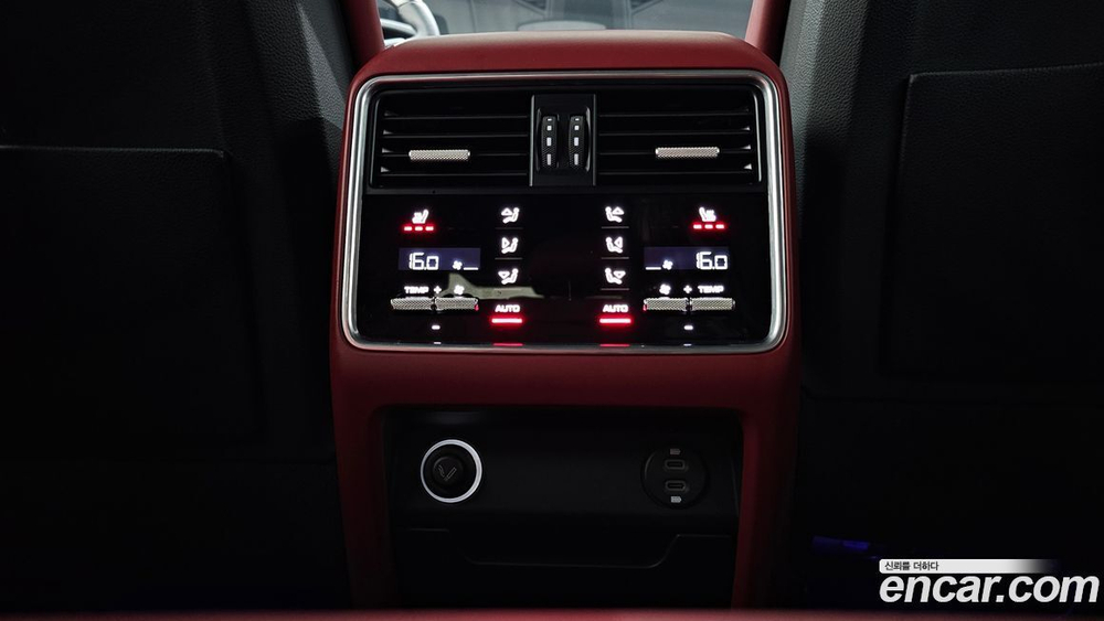 Porsche Cayenne (PO536) 3.0 E-Hybrid Coupe Platinum Editions (02.2023)