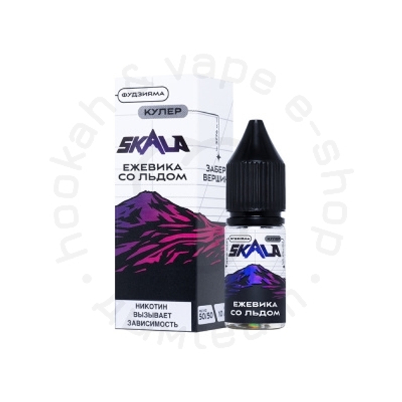 Жидкость SKALA Salt, 10 мл, Фудзияма (ежевика со льдом), 2 (М)