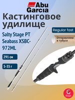 Удилище кастинговое Abu Garcia Salty Stage PT Seabass XSBC-722M-GJ, 218 см, 12-45 г