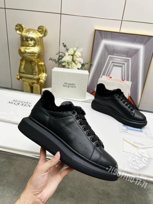 Кеды Alexander Mcqueen