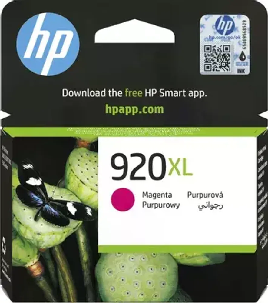 Картридж HP №920 XL (CD973AE)